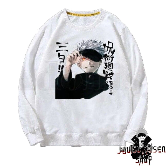 Pull Jujutsu Kaisen Technique Gojo