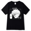 Tee-shirt Gojo Satoru En Mode Summer