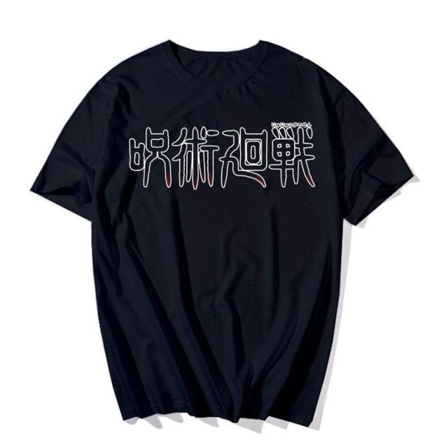 T Shirt Ecriture Jujutsu Kaisen