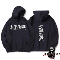 Sweat à Capuche Jujutsu Kaisen