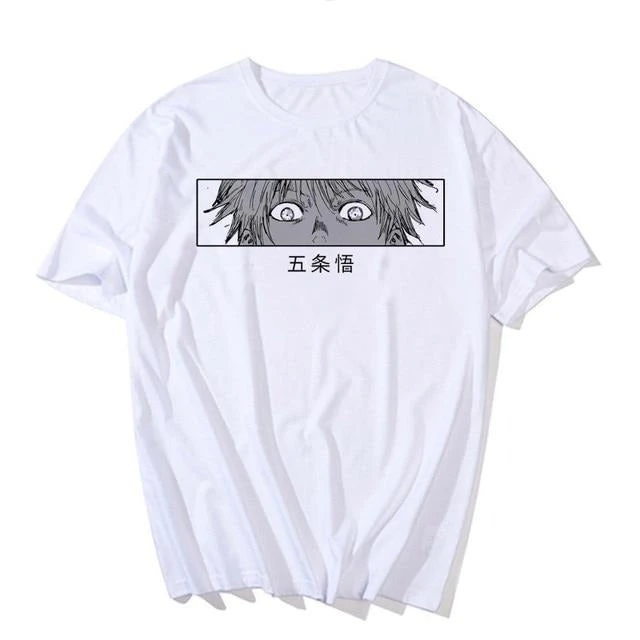 T Shirt Domain Extension Jujutsu Kaisen 1 T Shirt Domain Extension Jujutsu Kaisen