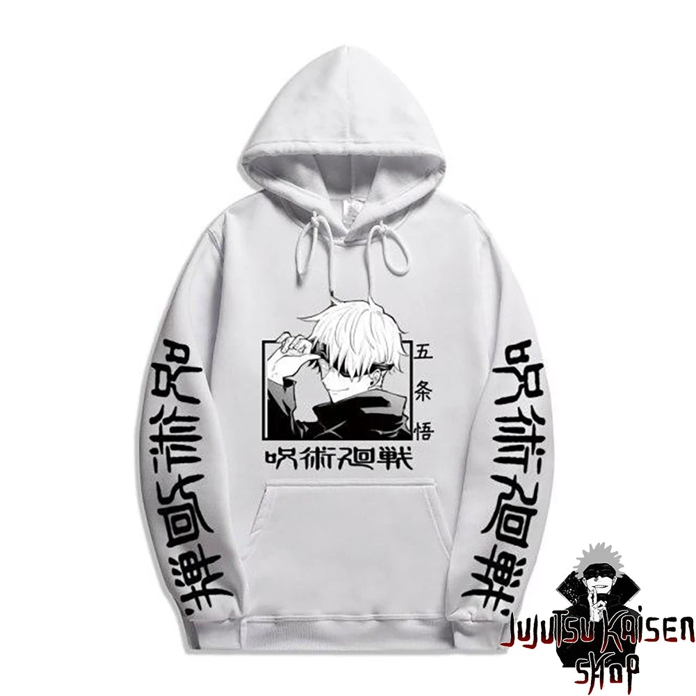 Sweat Anime Jujutsu Kaisen Gojou Satoru