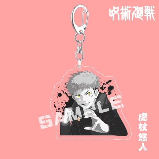 Porte Clé Jujutsu Kaisen – Image 4
