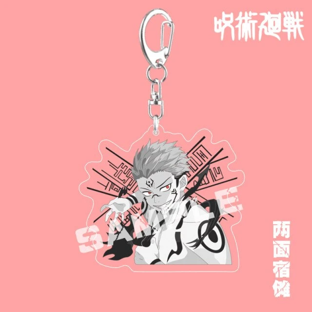 Porte Clé Jujutsu Kaisen – Image 3