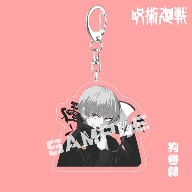 Porte Clé Jujutsu Kaisen – Image 2