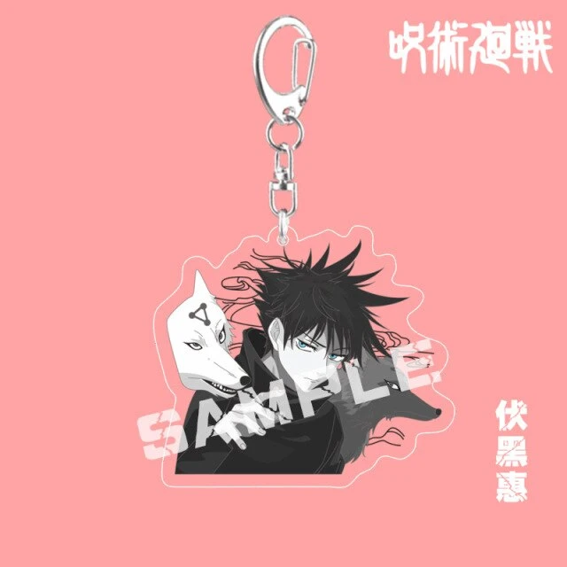 Porte Clé Jujutsu Kaisen – Image 7