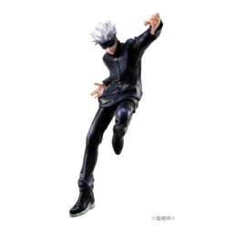 Figurine JJK Gojo Satoru