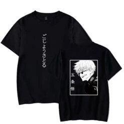 Tee-shirt JJK Satoru
