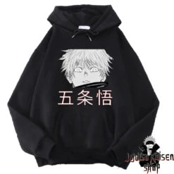 Sweatshirt Jujutsu Kaisen Gojo Satoru