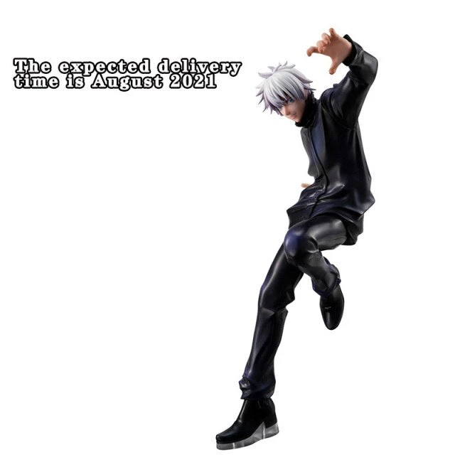 Figurine Satoru Gojo Furyu – Image 2