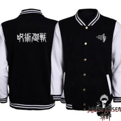 Veste Manga Jujutsu Kaisen