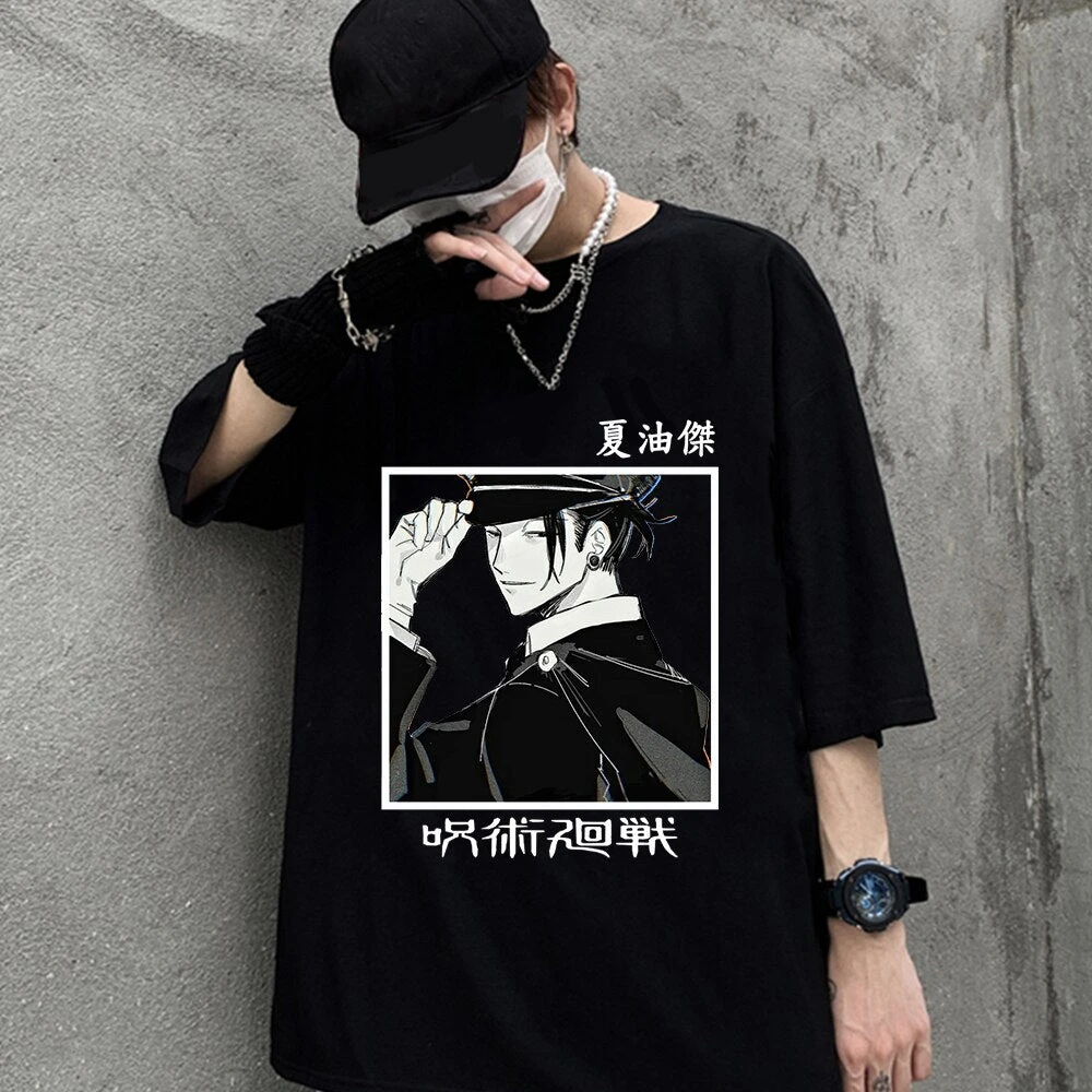 Tee-shirt Jujutsu Kaisen Geto Suguru – Image 3
