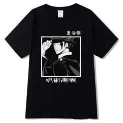 Tee-shirt Jujutsu Kaisen Geto Suguru