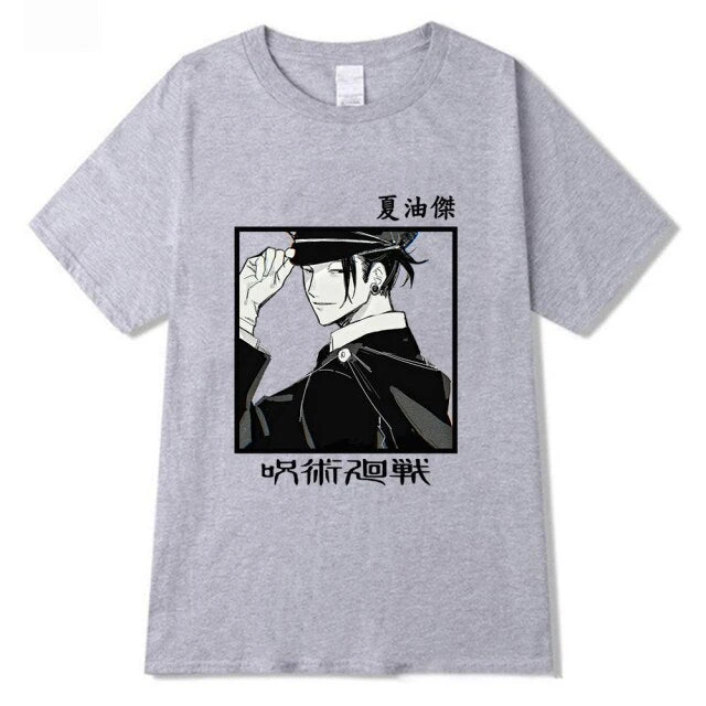 Tee-shirt Jujutsu Kaisen Geto Suguru – Image 4