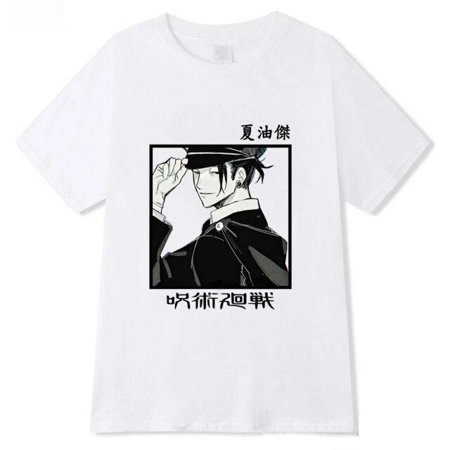 Tee-shirt Jujutsu Kaisen Geto Suguru – Image 2